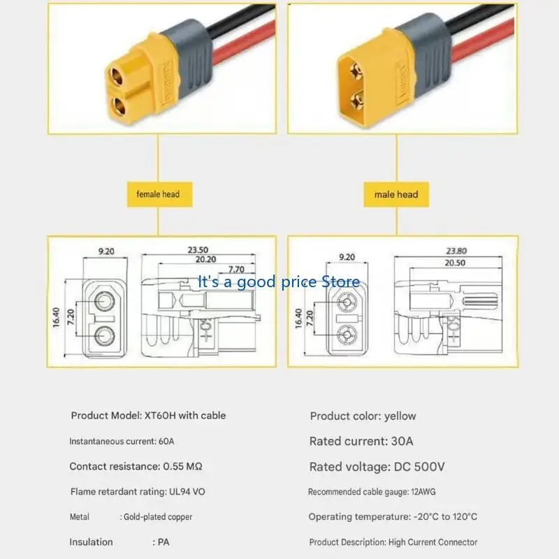  XT60H To Dc8020 Male Power Cable 30CM For Model Vehicles Outdoor Energy Battery