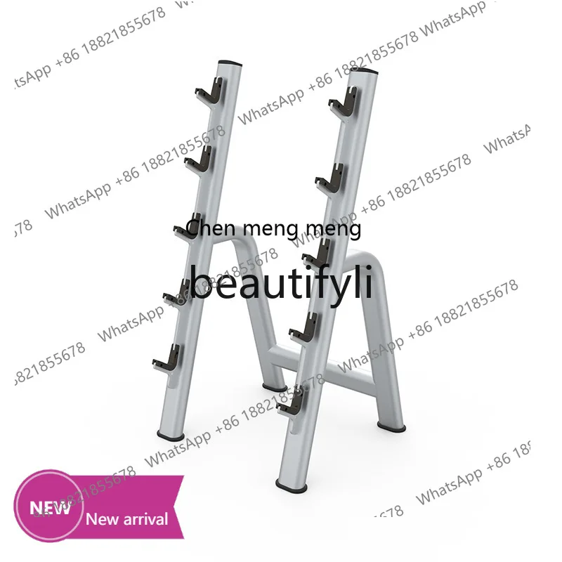 

x Commercial fixed five-pair barbell rack, straight rod curved rod integrated plastic barbell storage rack