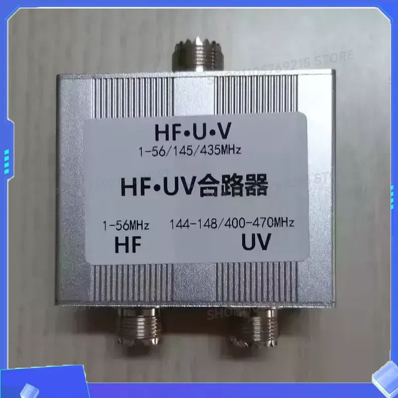 for HF UV combiner M type mobile seat shortwave and UV duplexer 1-56MHz 145MHz 435MHz