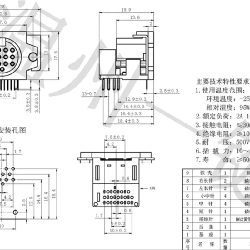 10 PCS MDC-13-03 Square SD Large terminal connector generous 13-core 15-pin socket 13PIN needle DIN Master