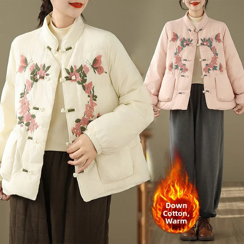 

Ele Embroidered Cotton Jaet Winter Faion Thi Warm Women's Coat Heavy Embroidery down Cotton Outerwear Large Size