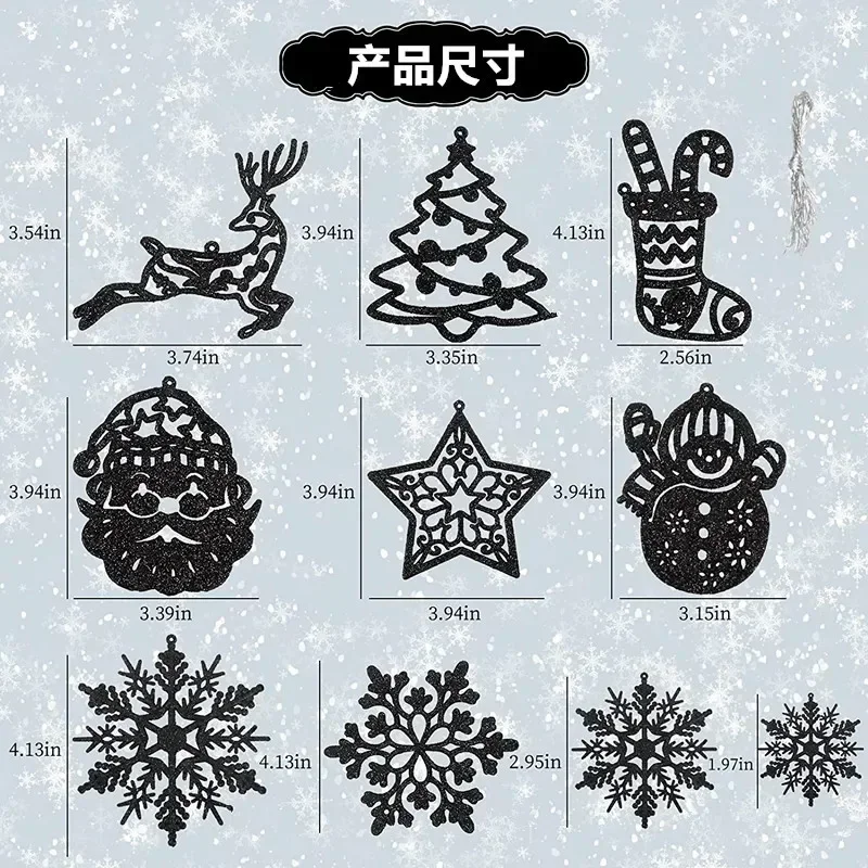 20Pcs  Simulation Snowflakes Christmas Tree Hanging Ornament Christmas Fake Snowflakes Winter Party Navidad New Year Decoration