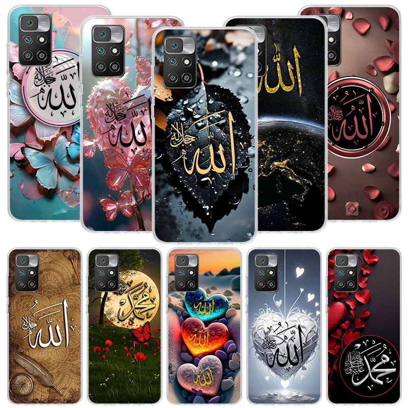 Muslim Surah Ikhlas Islamic Quotes Phone Case For Xiaomi Redmi 12 12C 9 9A 9C 9T 10 10A 10C 8 8A 7 7A 6 6A K40 K20 Pro S2 10X Pr