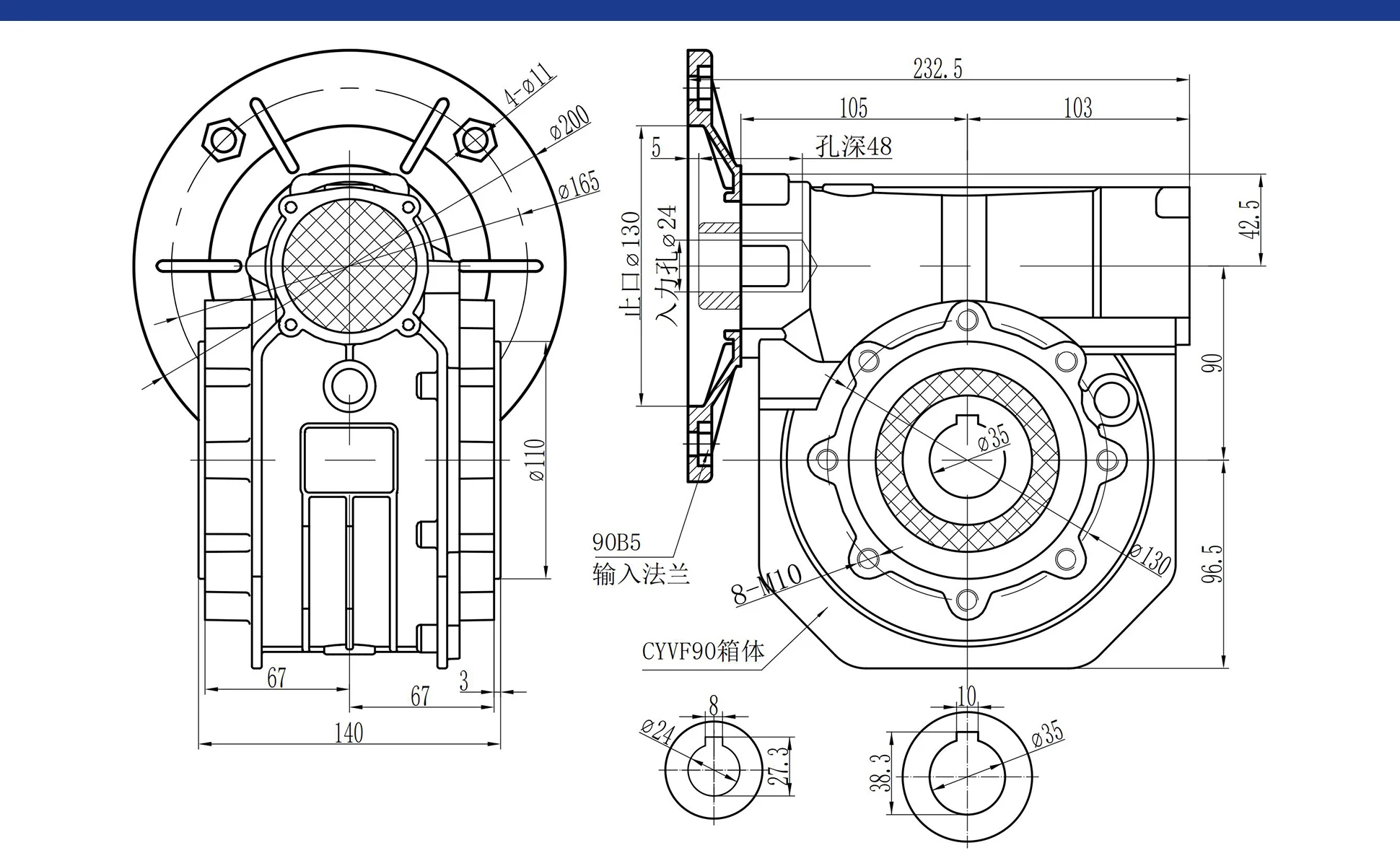 CHENYUE Worm Gearbox CYVF090 Gear Reducer  Input 19/24/28mm Flange80B5,80B14,90B5,100B14 Output 35mm Ratio 5:1-100:1