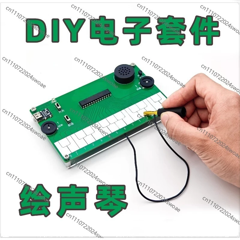Drawing Piano Electronic Musical Instrument DIY Maker Course Design Assignment Welding Practice Kit Parts TypeC Charging