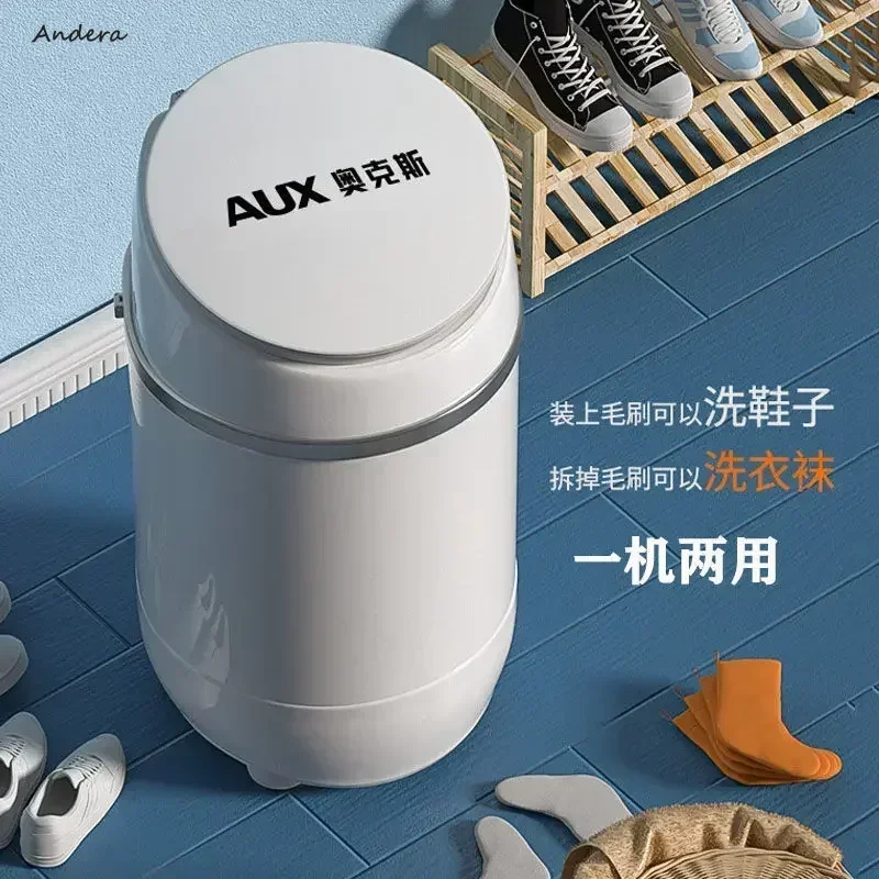 Household fully automatic mini shoe washing machine - smart lazy shoe polishing tool Douyin hot sale