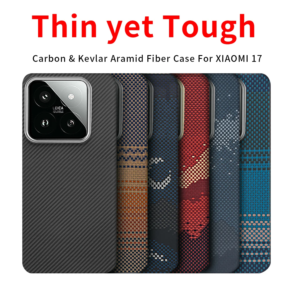 

For xiaomi 17 Noctilucent case carbon 600d kevlar aramid fiber magsafe fabric thin hard cover magnetic balck Slim light red
