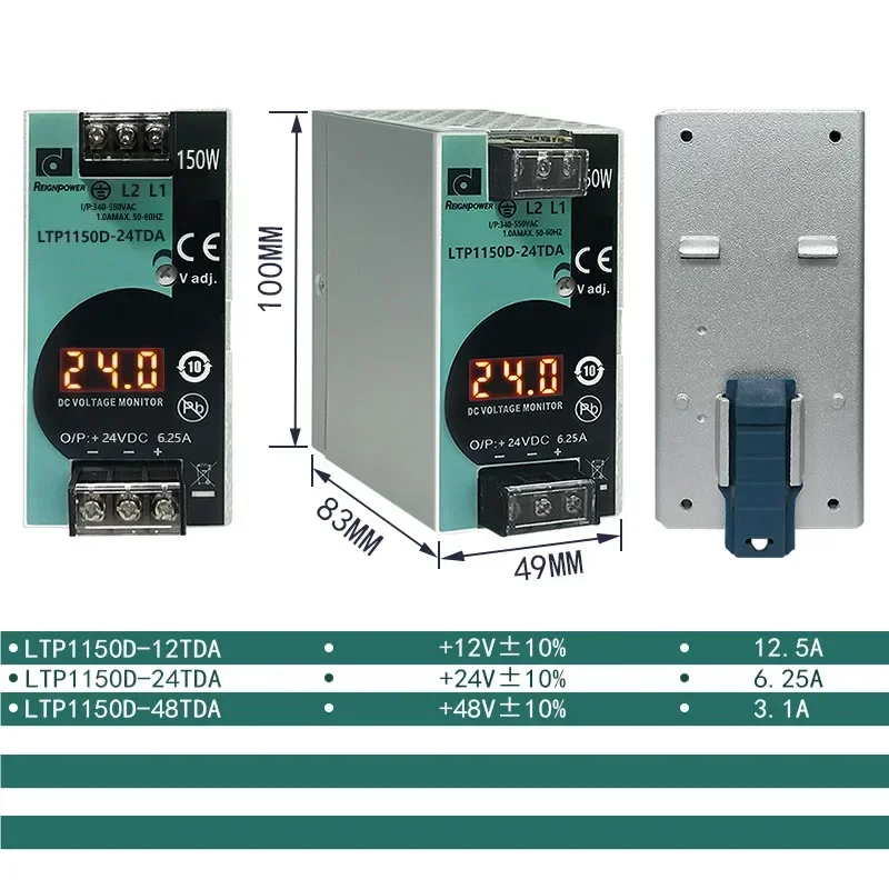 Reignpower 150W 48V 12V 24V Trójfazowy zasilacz prądu przemiennego na prąd stały na szynę DIN Zasilacz przemysłowy 48Vdc