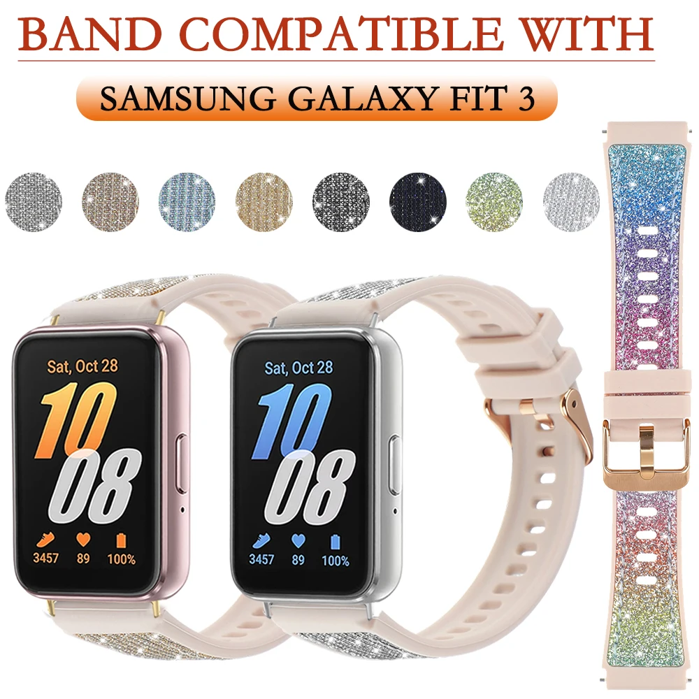 Glitter Silicone Band Compatible with Samsung Galaxy Fit 3 Smart Strap Correa Bracelet for Galaxy Fit 3 Watch Strap Accessories