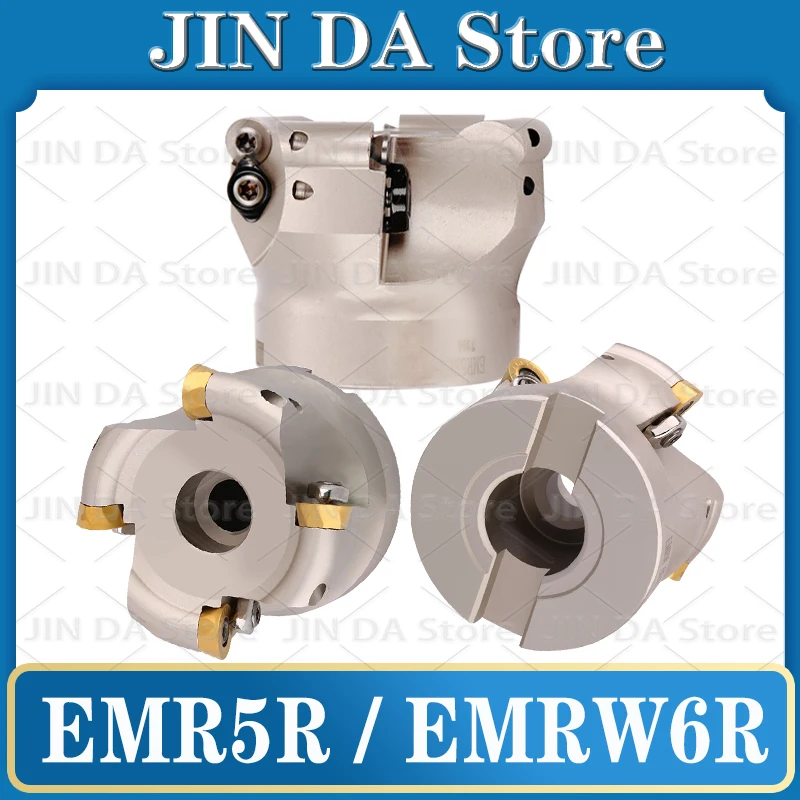 EMR5R, EMR6R, TRS8R…