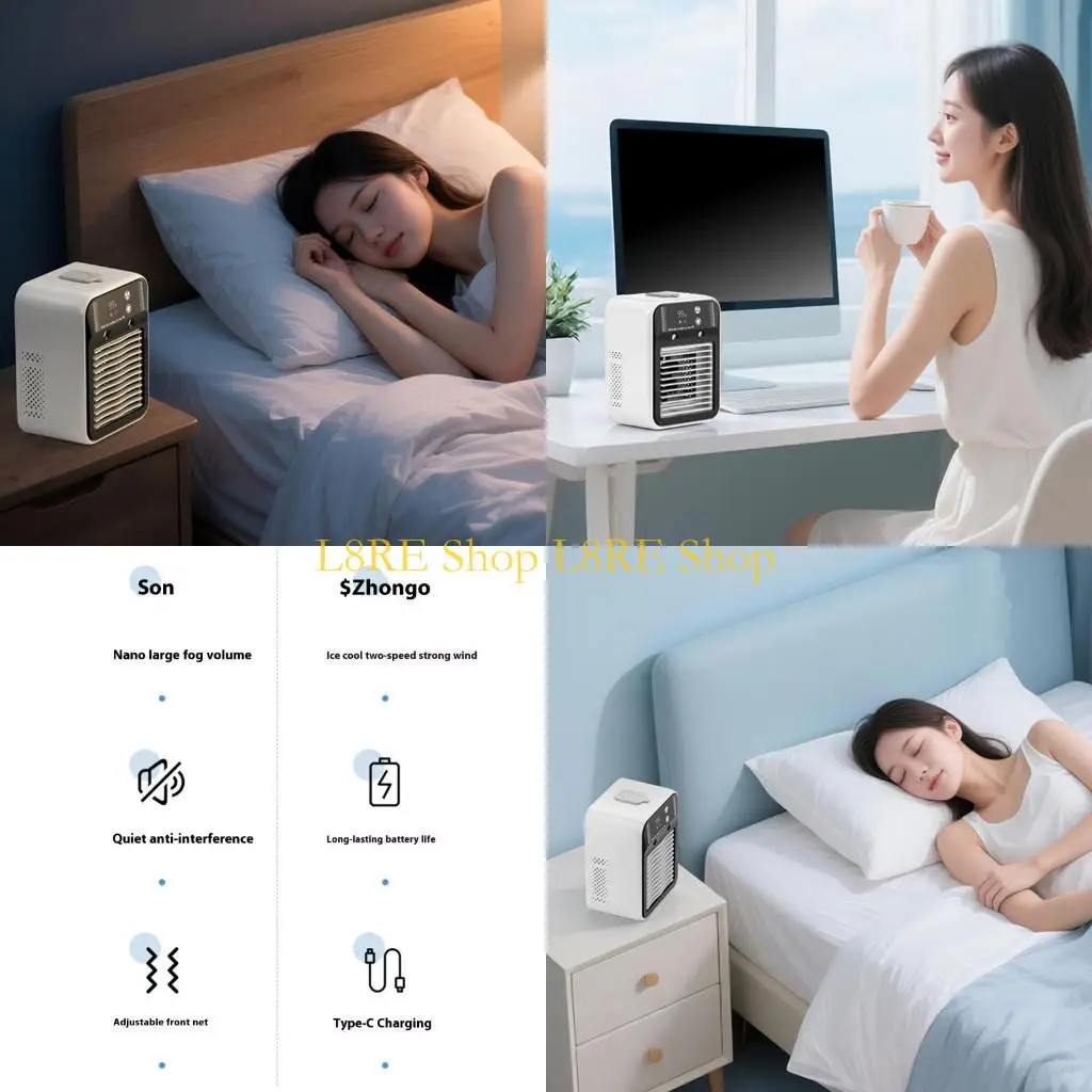 

Портативный мини -кондиционер L8RE