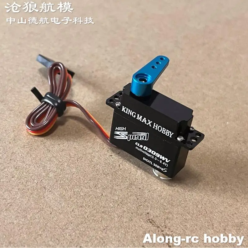 Kingmax CLS0309W (H/V) 8.6g Stall Torque 4.5kg Digital Metal Gears Micro 8mm Wing Servos for RC Glider Airplane Model Plane Part