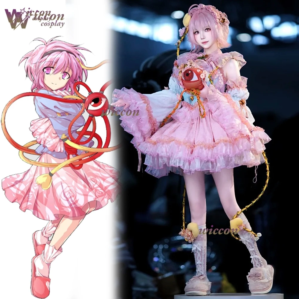 

Satori Komeiji Cosplay Lolita Dress Palace of the Earth Spirits Touhou Project Mystia's Izakaya Costume Outfit Anime Cosplay