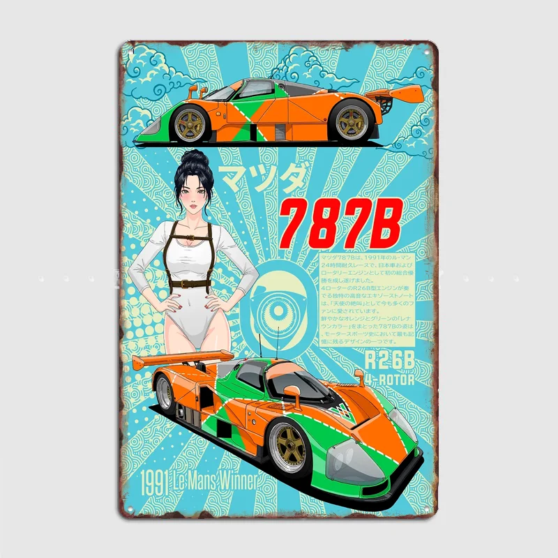 787B Le Mans Winner Poster Metal Custom Sign Indoor Decor Pub Car Club Room Decoration Bar Posters Home Wall Decor