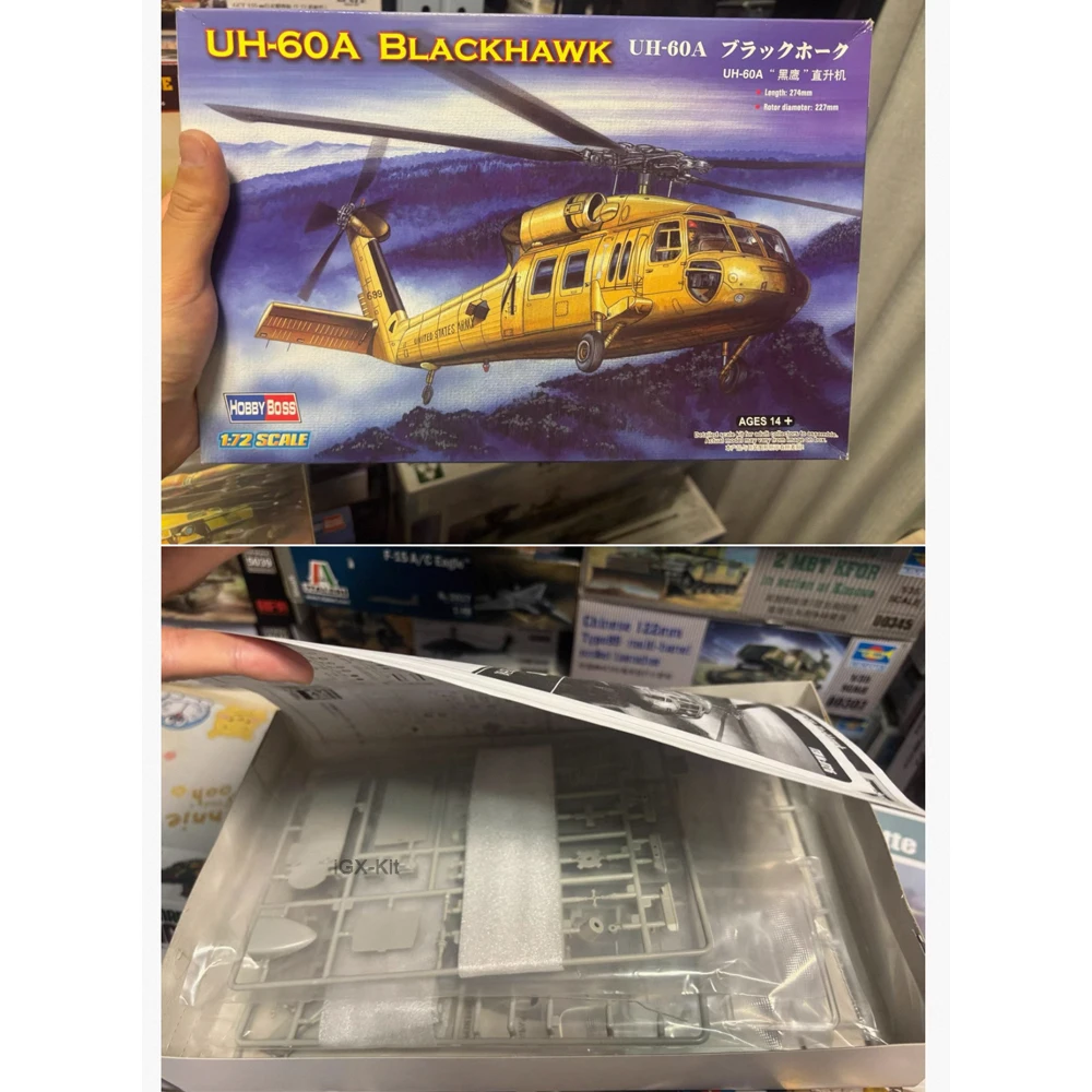 

HobbyBoss 87216 Масштабная модель американского вертолета UH-60A (UH60) 1:72, пластиковый конструктор, военная игрушка, подарок для сборки