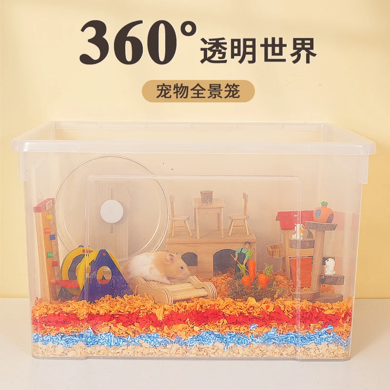 Hamster Cage Special Oversized Villa Cheap Large 60 Base Cage Djungarian Hamster Guinea Pig Rabbit Cage Culture Box