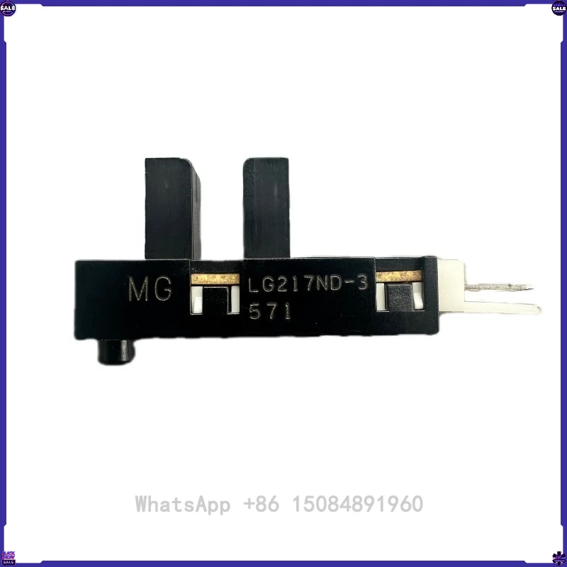 Photoelectric Position Sensor LG217ND-3  Cabinet AC Lift Door Limit Switch