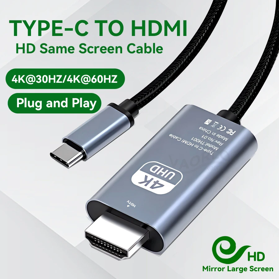 USB C to HDMI Cable 6.6ft 4K@60hz 30Hz  Braided Type-C to HDMI Cable Ultra High Speed Adapter Cable for MacBook Pixel iPad Dell
