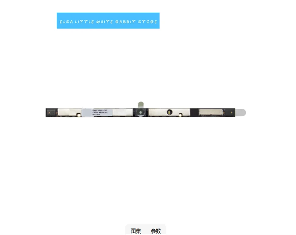 FOR HP 14-DY 15-EG 15-EN 14-DW CAMERA M85450-3K0 M85450-2A0