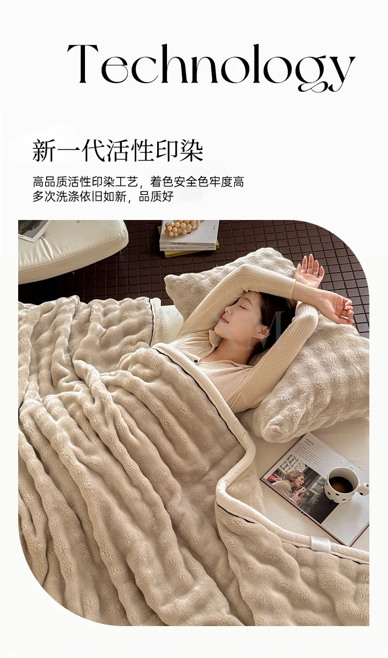 Ultra Soft Imitation Rabbit Fur Throw Blanket Autumn Warm Bubble Fleece Blanket for Bed Sofa Travel Single Double Plush Plaid