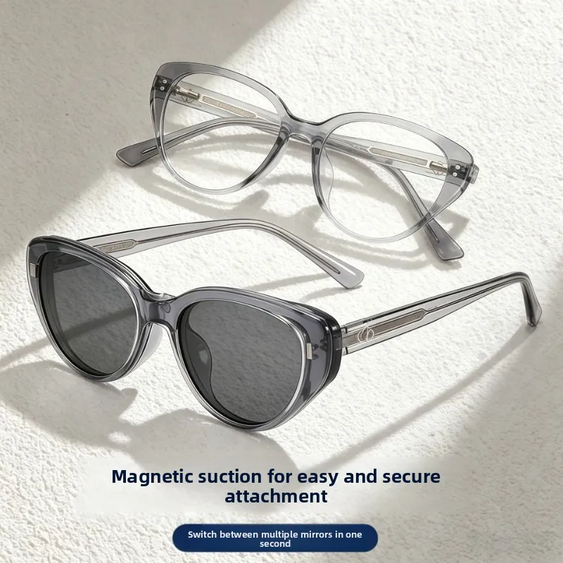 CLLOIO Currents Magnetic Clip Prescription Glasses Anti Blue Light Myopia Glasses Polarized Custom Progressive Reading Eyewear