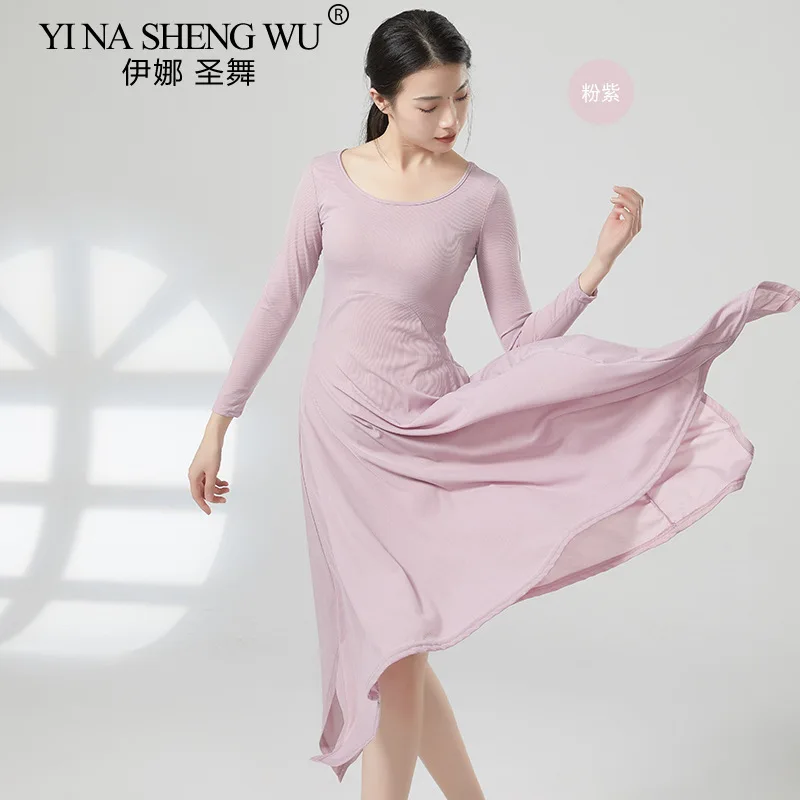 새로운 클래식 댄스 드레스 슬리밍 솔리드 컬러 현대 민속 무용 연습 스커트 드레스 의상 여성 볼룸 댄스