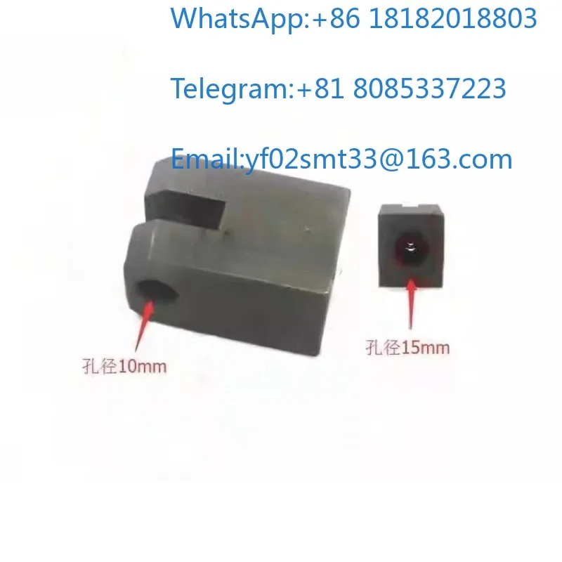 U-Shaped Clamp Scissor Clamp Cutter Cylinder Edge Banding Machine Woodworking Replacement Accessories