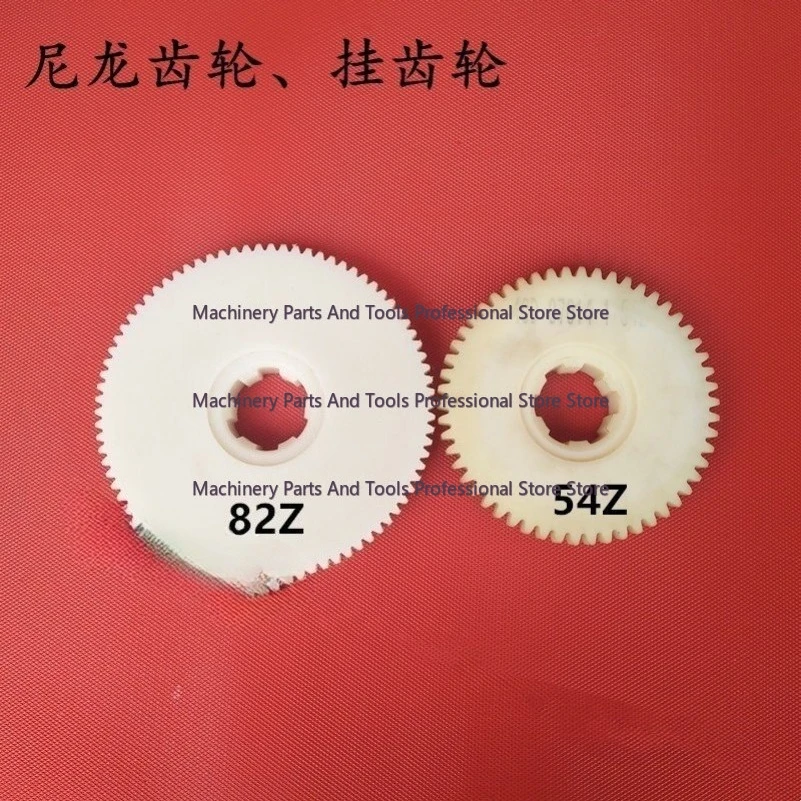 Lathe Gear Accessories Guangzhou C6132A1C6240A1 South C6232DC6140D Rubber Tooth Nylon Gear