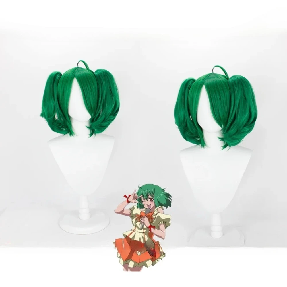 

Рака Ли Макросс Косплей Парик Зеленый Твин Хвосты Аниме Костюм Волос