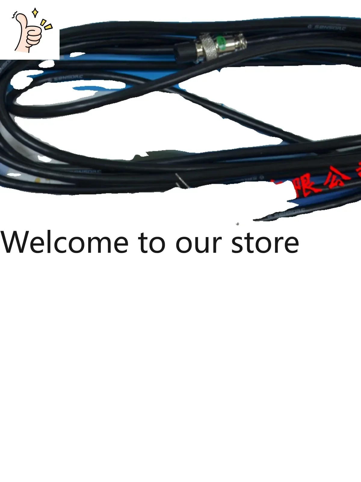 2026.4 【 Original/one-year Warranty 】 SENSORC Safety Light Curtain HC-NA118-Y HC-NB314-Y