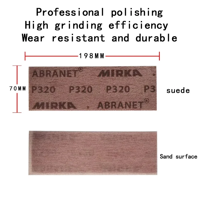 DM70-198mm Mirka Abranet Mesh Sand Rectangular Dry Abrasive Paper Auto Paint Putty Grinding Mesh Sandpaper 80-400 Grit Flocking
