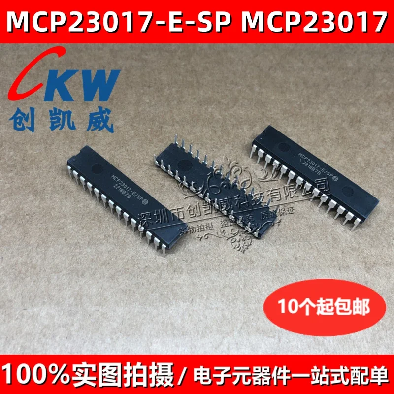 kaiweidzic MCP23017-E/SP MCP23017-E/SS MCP23017-E/SO MCP23017-E/ML MCP23017 Interface IC I/O expander SOP28/DIP28 SSOP