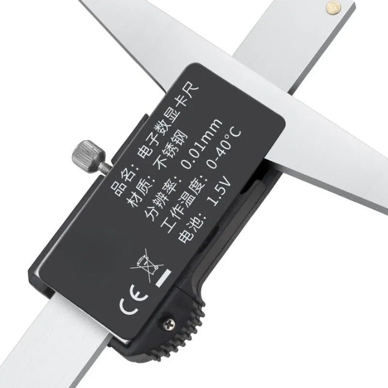 Electronic depth ruler with high precision digital display depth vernier caliper 0-150mm0-200-300-500 JD081 digital