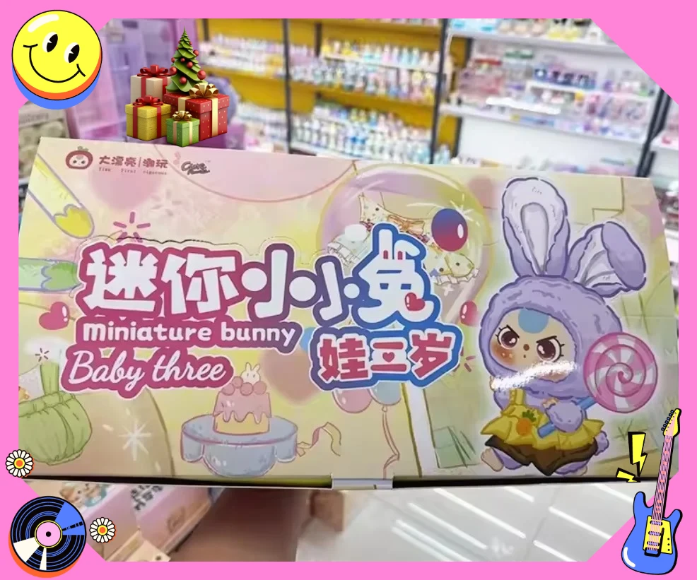 

Новый набор слепых коробок, виниловая слепая коробка, креативная милая кукла, игрушка в подарок для мальчиков и девочек, подарок на праздник