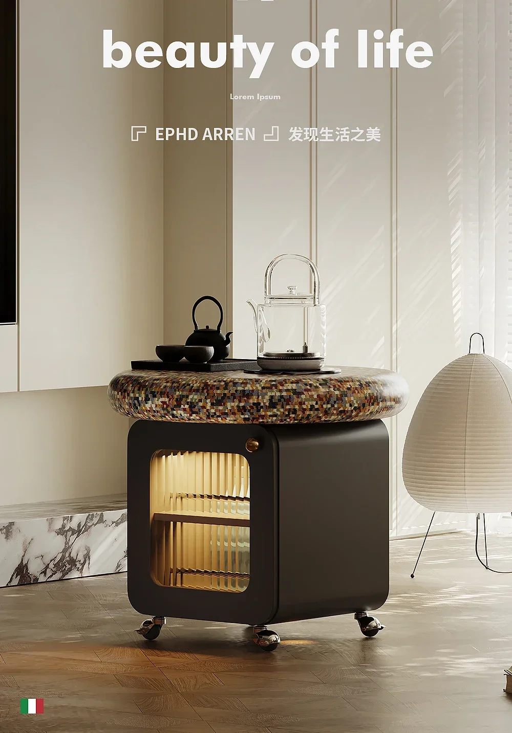 

Automatic luxury high-end side table with movable coffee table and teapot integrated fully