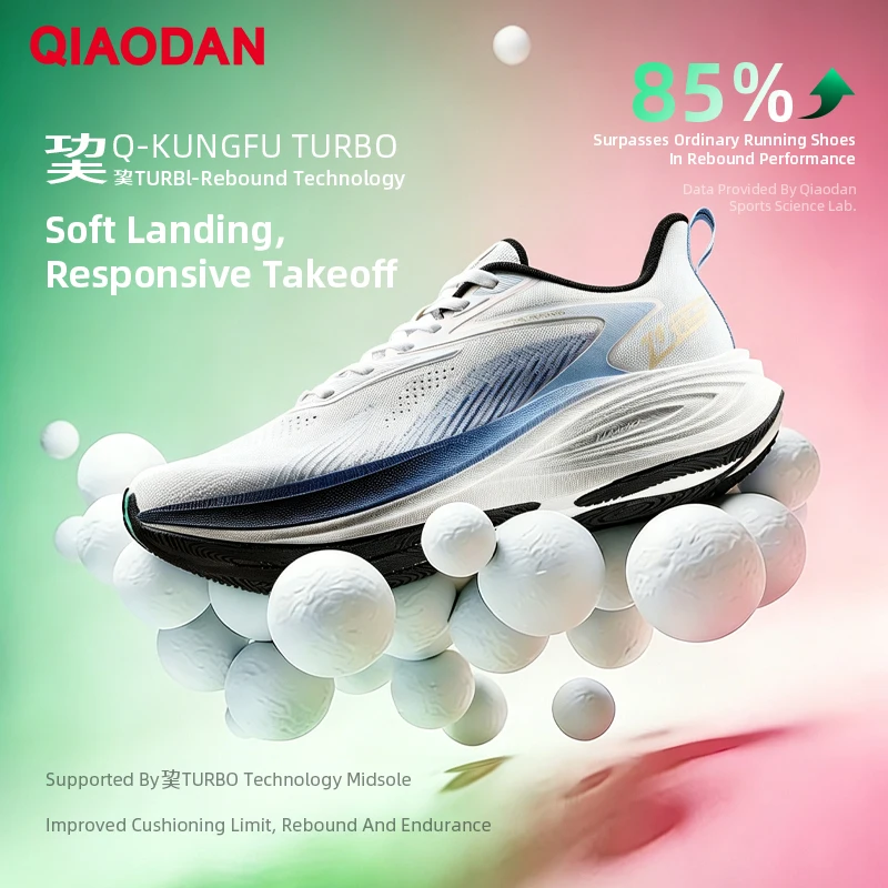 QIAODAN Feisu 4Lite Men's 2026 New Training Sports Running Shoes Breathable Mesh Shock Absorbing Athletic Sneakers QXB023262220