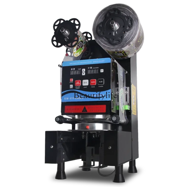 

xx24 Beverage sealing machine Commercial automatic soy milk bubble tea shop Full set of equipment Tall cup paper cup sealing mac