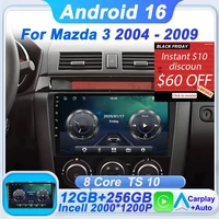 Radio Multimedia para Auto con Android 16 y Carplay para Mazda 3 2004 2005 2006 2007 2008 2009, Reproductor Estéreo 2 Din con GPS, Navegador, 8 Núcleos, Wifi, Bluetooth y FM