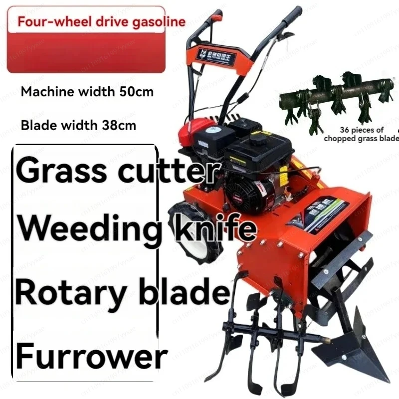 Four-wheel drive agricultural micro-tillage management machine, all-round, trenching/ridging/rotary tillage/weeding,