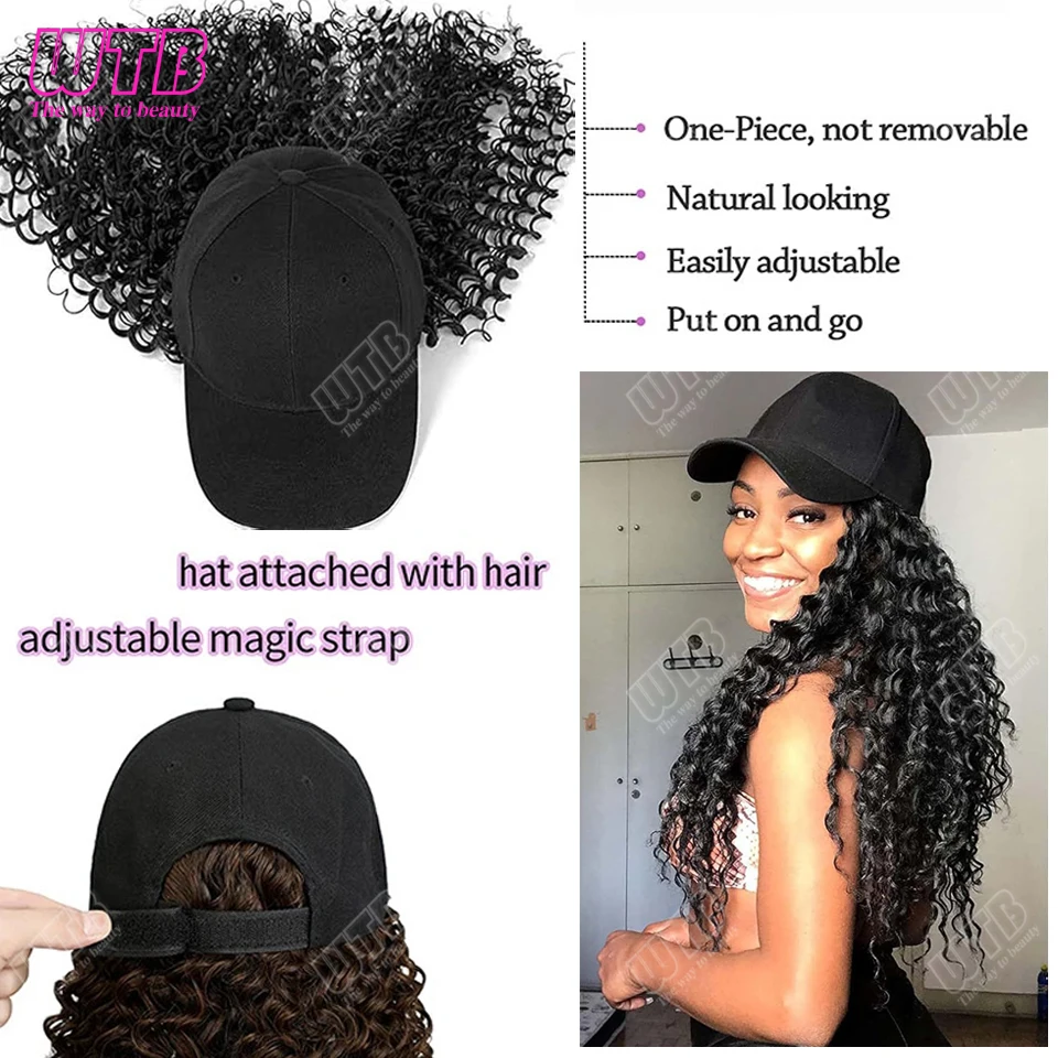 باروكة قبعة صناعية للنساء، قبعة بيسبول طويلة مموجة مع وصلات شعر مجعدة، قبعة شعر مستعار مموجة، قبعة بيسبول قابلة للتعديل #3