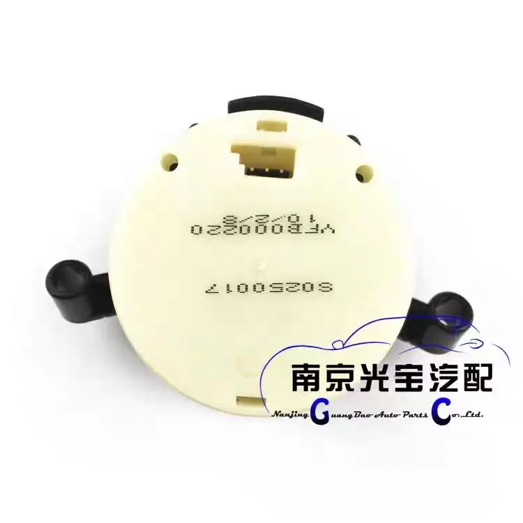 Original Auto parts High quality Digital Clock / Electronic Time Display For MG7