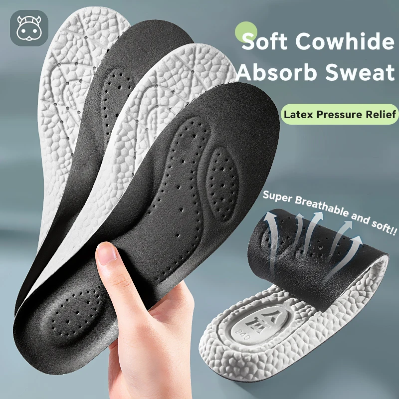 

1 пара латексных спортивных стельок на воздушной подушке, стельки из воловьей кожи, стельки для поддержки свода стопы, амортизирующие стельки