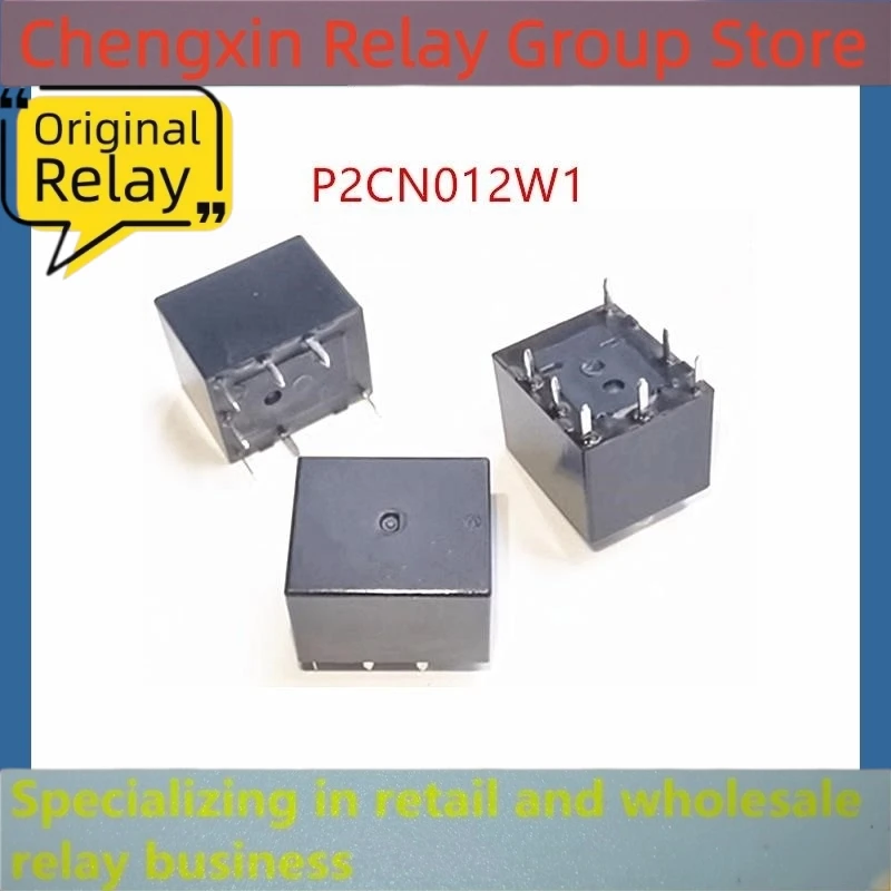 1Pcs/Lot  P2CN012W1  FTR-P2CN012W1 7-PIN   8-PIN    JQX-27FA 012-1H1    JQX-27FA-012-1H1