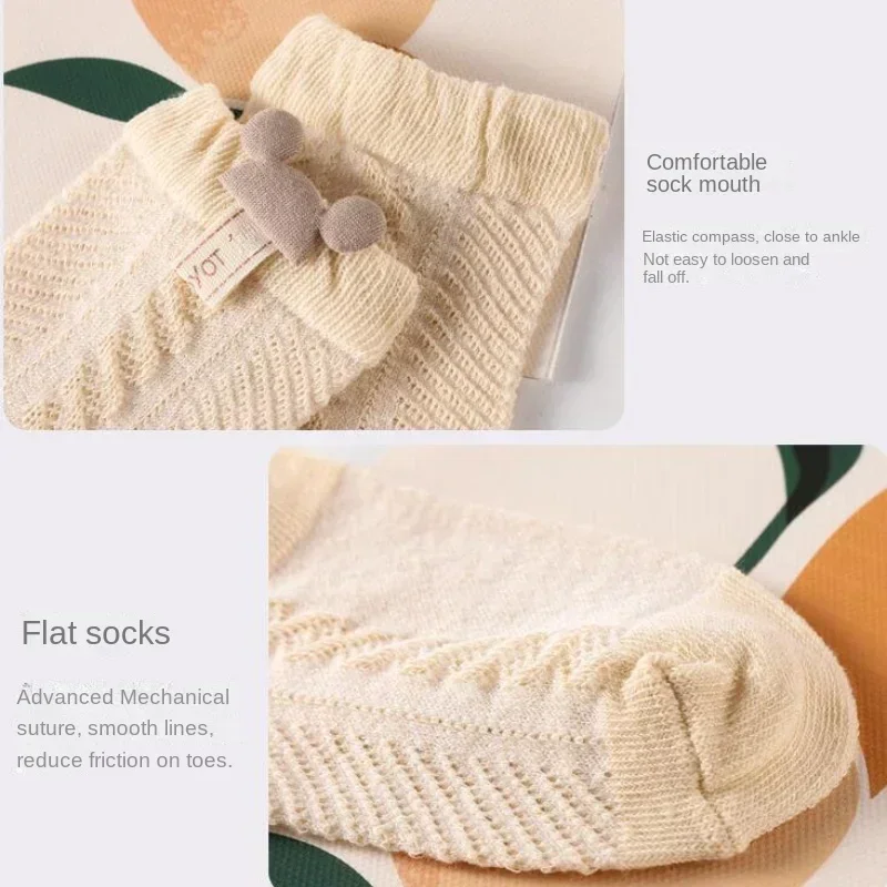 

Тонкие детские носки, летние дышащие сетчатые Разноцветные носки для мальчиков и девочек