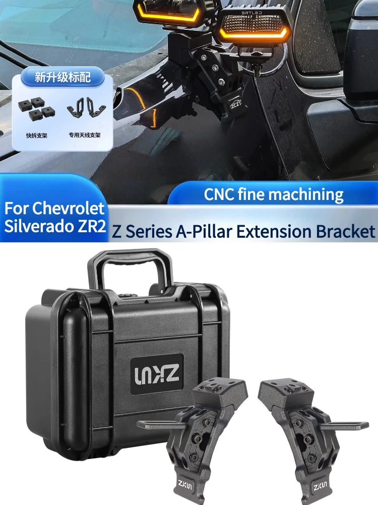 For Chevrolet Silverado ZR2 2020-2026 Z Series A-Pillar Dual Light Quick-Release Bracket Modified Hood LED Spotlights Bracket