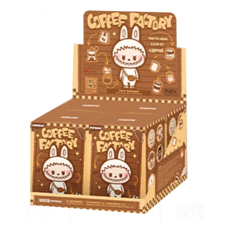 Original Genuine Labubu Coffee Factory Series From Pop Mart