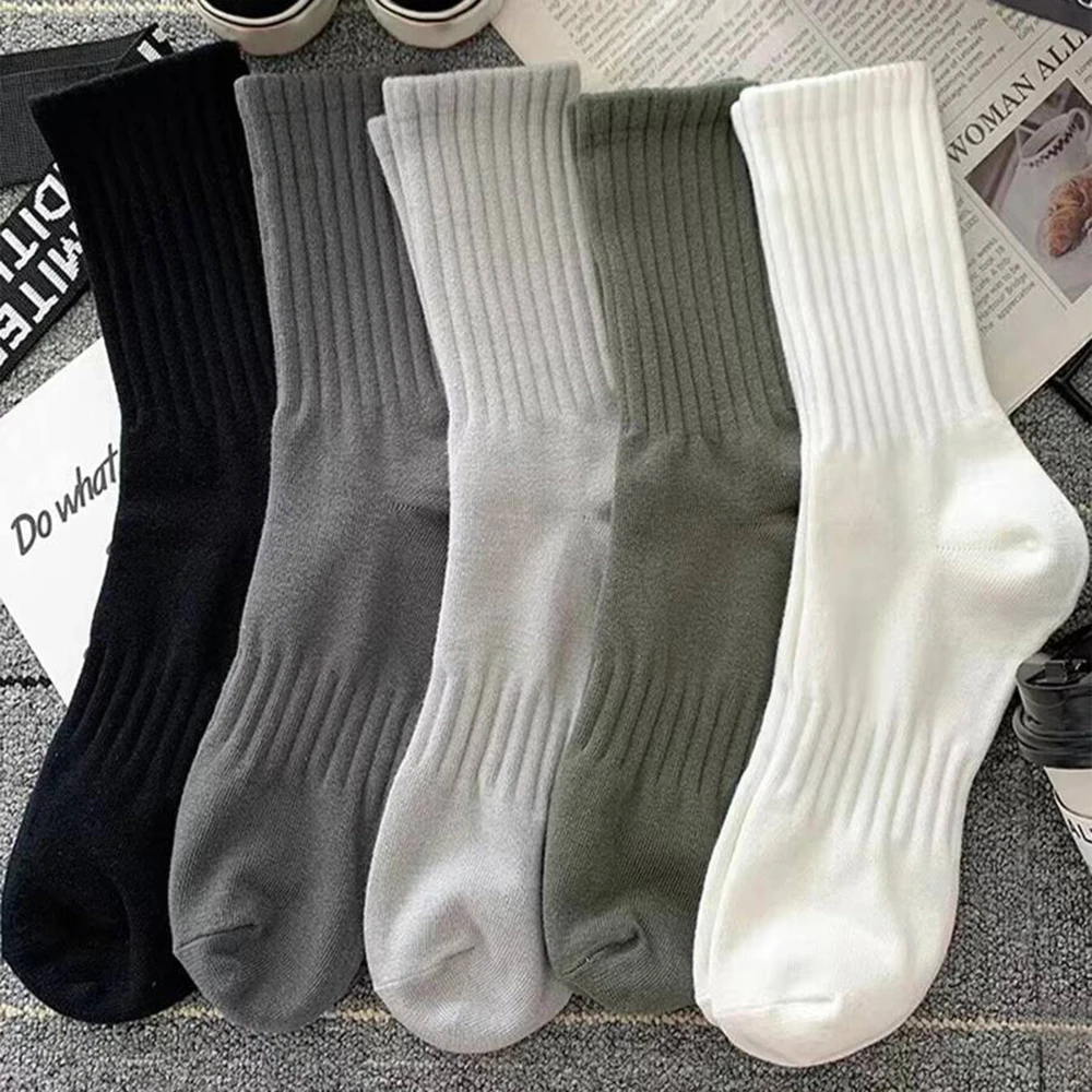 5 Pairs Men Solid Color Vertical Stripe Mid Tube Socks Trendy Versatile Round Neck Sock Breathable Sweat Absorbing Casual Socks