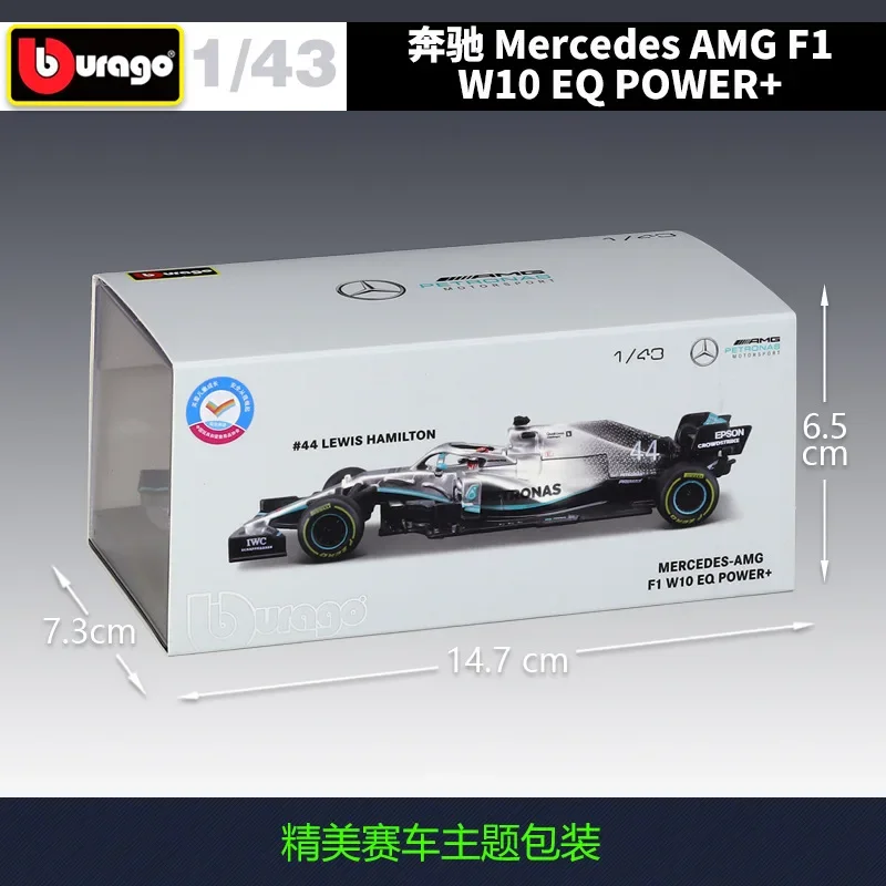 Bburago 1:43 Mercedes Benz F1 W12 E  F1 W10 EQ POWER+ Racing Car AMG Simulation Alloy Car Model With Plexiglass Display Box B479