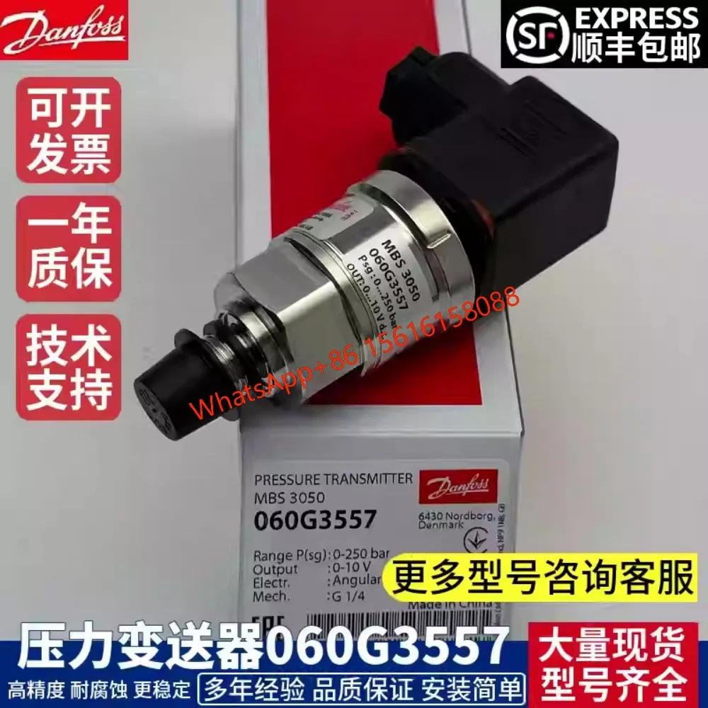 060G3557 Danfoss pressure sensor MBS3050 injection molding machine transmitter G1/4A 0-250bar