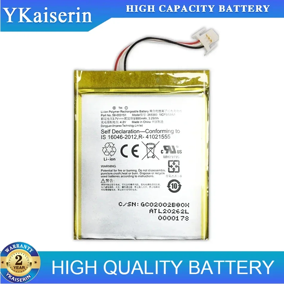 890mAh Reliable Tablet Battery For Amazon Kindle 7 7th Gen 6